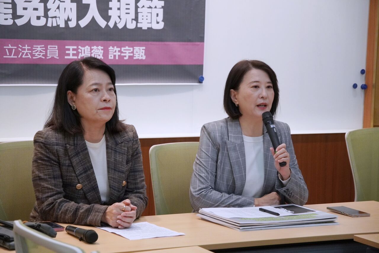 控罷團金流亂象叢生　藍委提修《政治獻金法》讓罷免可募款