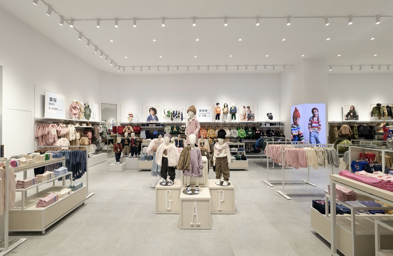 ▲▼ GAP       。（圖／品牌提供）