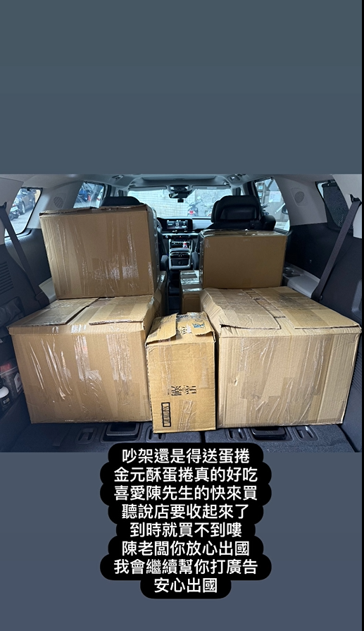 ▲▼             。（圖／李慶元IG）