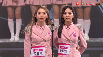 吳宣儀爆鬧翻孟美岐！「取關IG」9年友情降冰點　雙姝恩怨導火線曝光