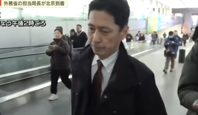 日外務省高官赴北京「說明立場」！　抗議中國領事斬首發言