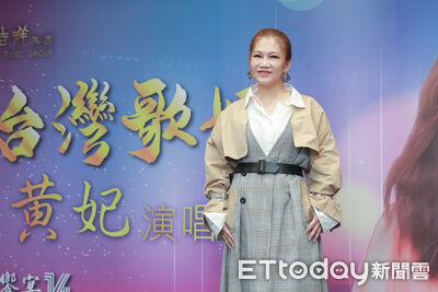 黃妃驚爆「被經紀人欺騙」！　揭不敢跟老公、兒子訴說原因