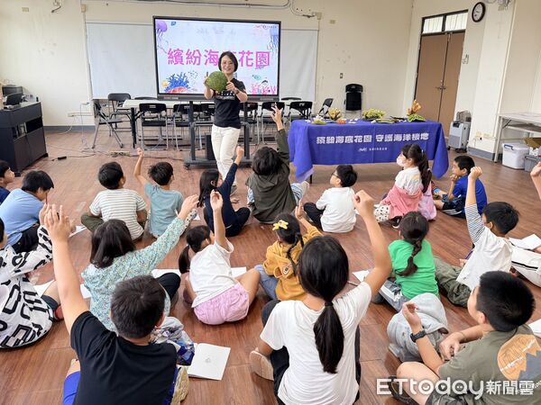 ▲金車與俊逸基金會攜手推動永續教育，走入4所台南校園吸引370名師生參與。（記者林東良翻攝，下同）