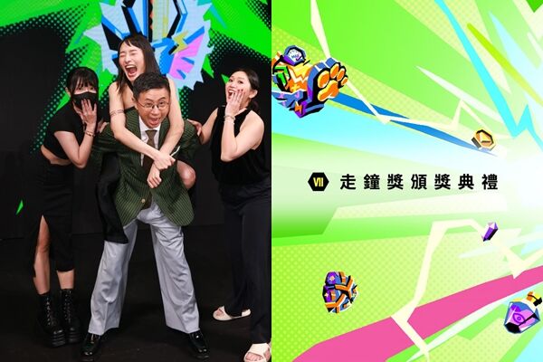 ▲呱吉回應走鐘獎是否停辦。（圖／翻攝自呱吉臉書）