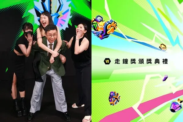 ▲呱吉回應走鐘獎是否停辦。（圖／翻攝自呱吉臉書）