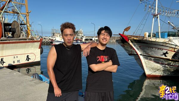 ▲余天(右)被余祥銓的炒飯嚇到。（圖／節目提供）