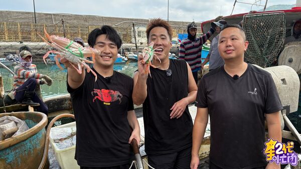 ▲余天(右)被余祥銓的炒飯嚇到。（圖／節目提供）