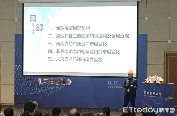 ▲因中美關稅達成一年協議，謝志堅對明年貨櫃船公司獲利持樂觀看法。（圖／記者張佩芬攝）