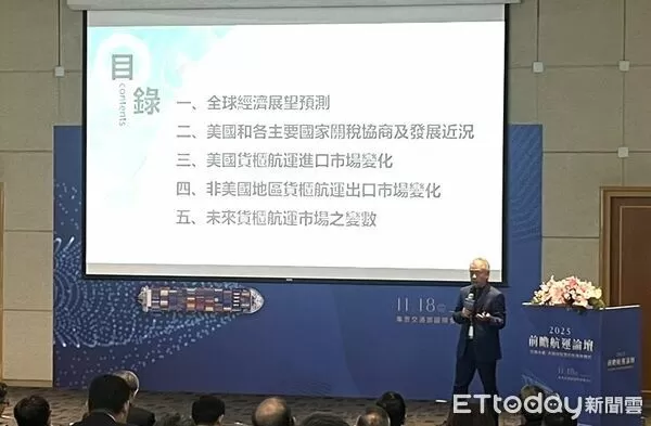▲因中美關稅達成一年協議，謝志堅對明年貨櫃船公司獲利持樂觀看法。（圖／記者張佩芬攝）