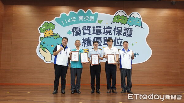 ▲松柏嶺遊客中心榮獲南投縣特優公廁，參山處打造旅遊服務體驗新標竿。（圖／參山國家風景區管理處提供）