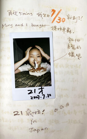 ▲鍾瑶宣布新身份。（圖／星星相藝提供）