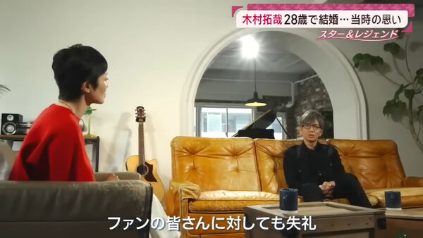 ▲▼木村拓哉護愛25年！　首鬆口「公開宣布結婚」原因：沒有不的選項。（圖／翻攝自X）