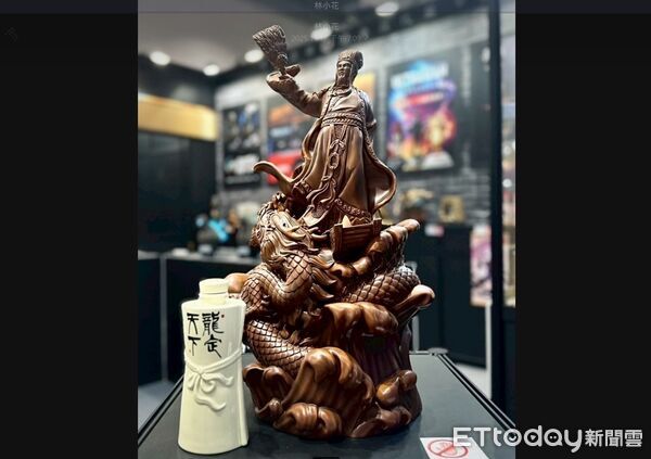 ▲孔明紀念酒。（圖／記者游瓊華翻攝）