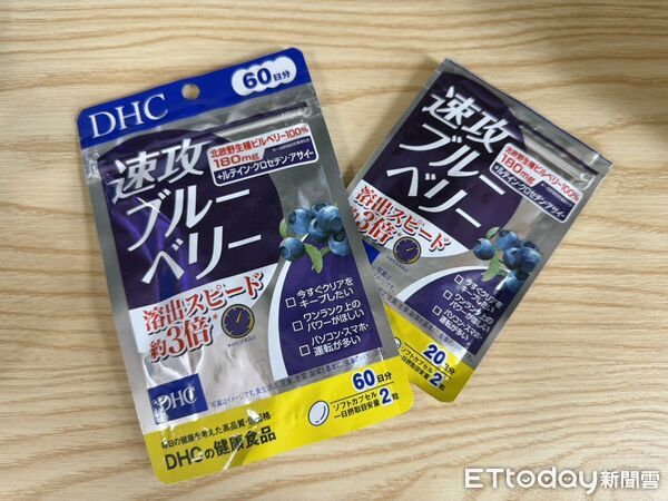 ▲▼速攻藍莓,演唱會神器,追星。（圖／記者許宥孺攝）