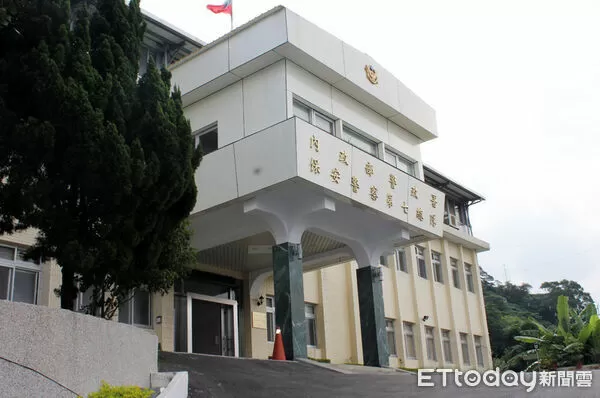 ▲圖為警政署保七總隊外觀。（圖／翻攝保七總隊網站）