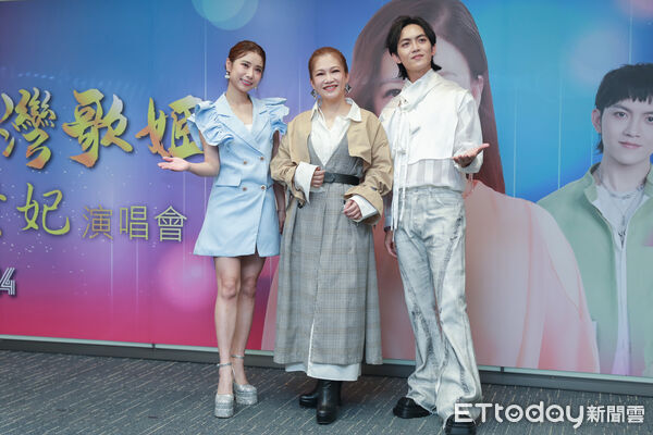 ▲▼《歌之饗宴14 台灣歌姬黃妃演唱會》記者會-黃妃，陳怡婷，郭忠祐。（圖／記者周宸亘攝）