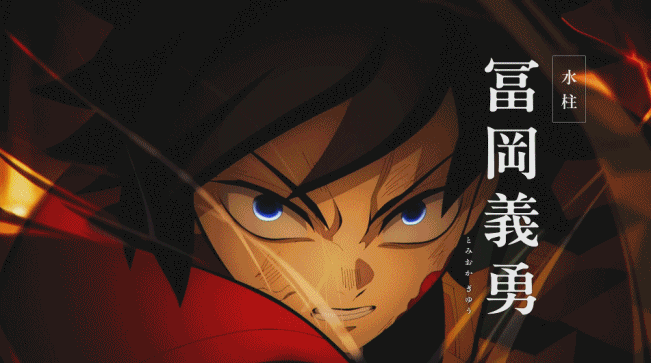 《鬼滅：無限城》陸票房大跌　陸媒批：高市早苗粗暴干涉內政