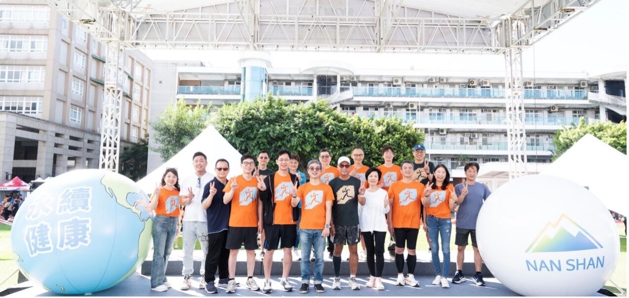 ▲▼南山人壽,家庭日,英雄,永續,健康,感謝。（圖／業者提供）