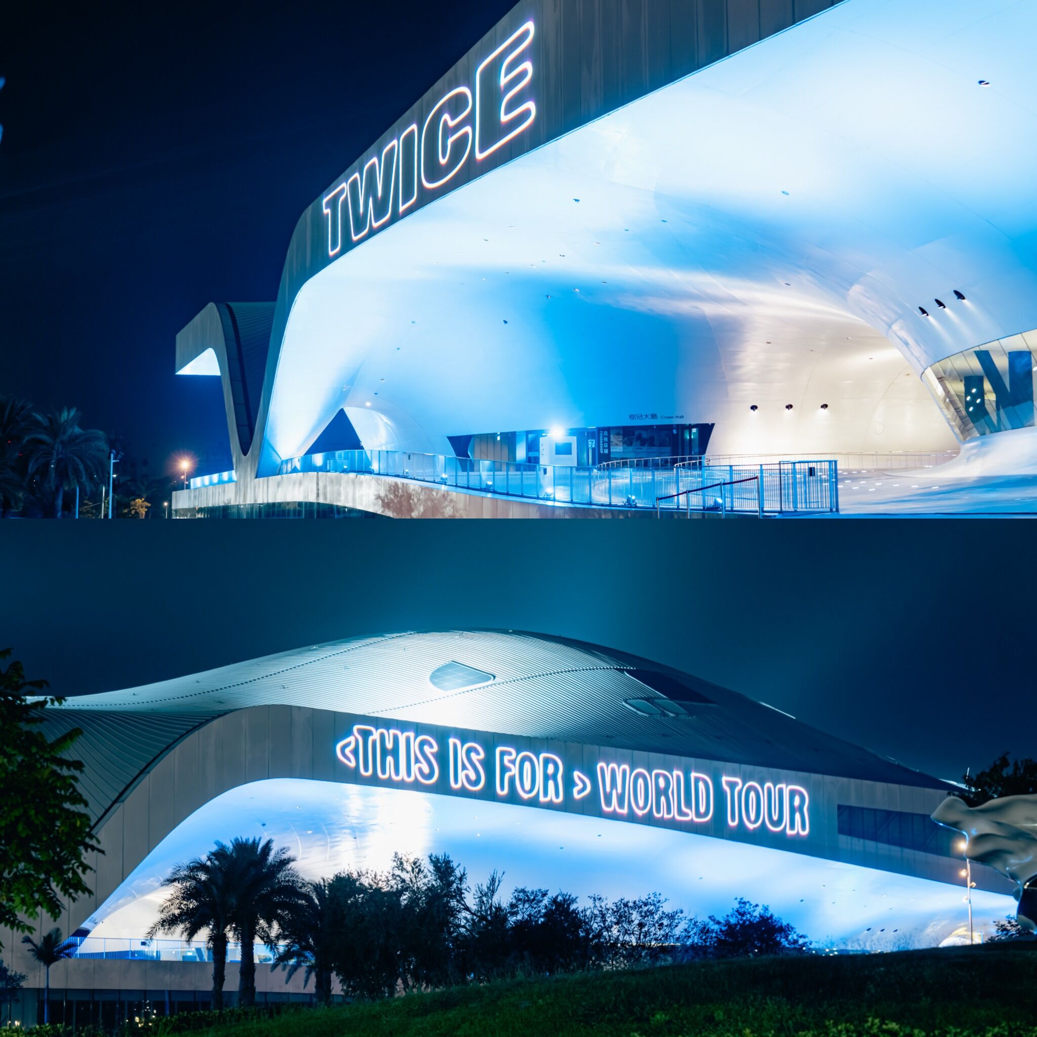 ▲▼高雄應援TWICE點燈。（圖／翻攝自高雄市長陳其邁臉書專頁）