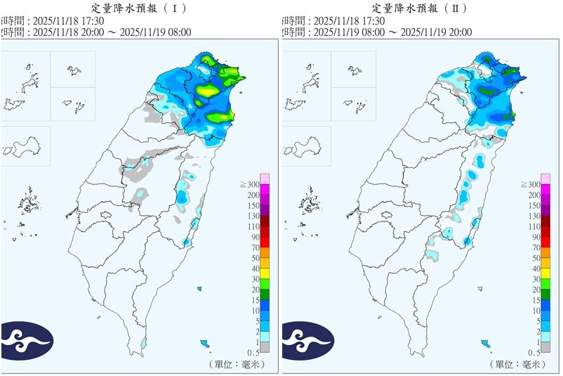 ▲▼             。（圖／中央氣象署、NCDR）