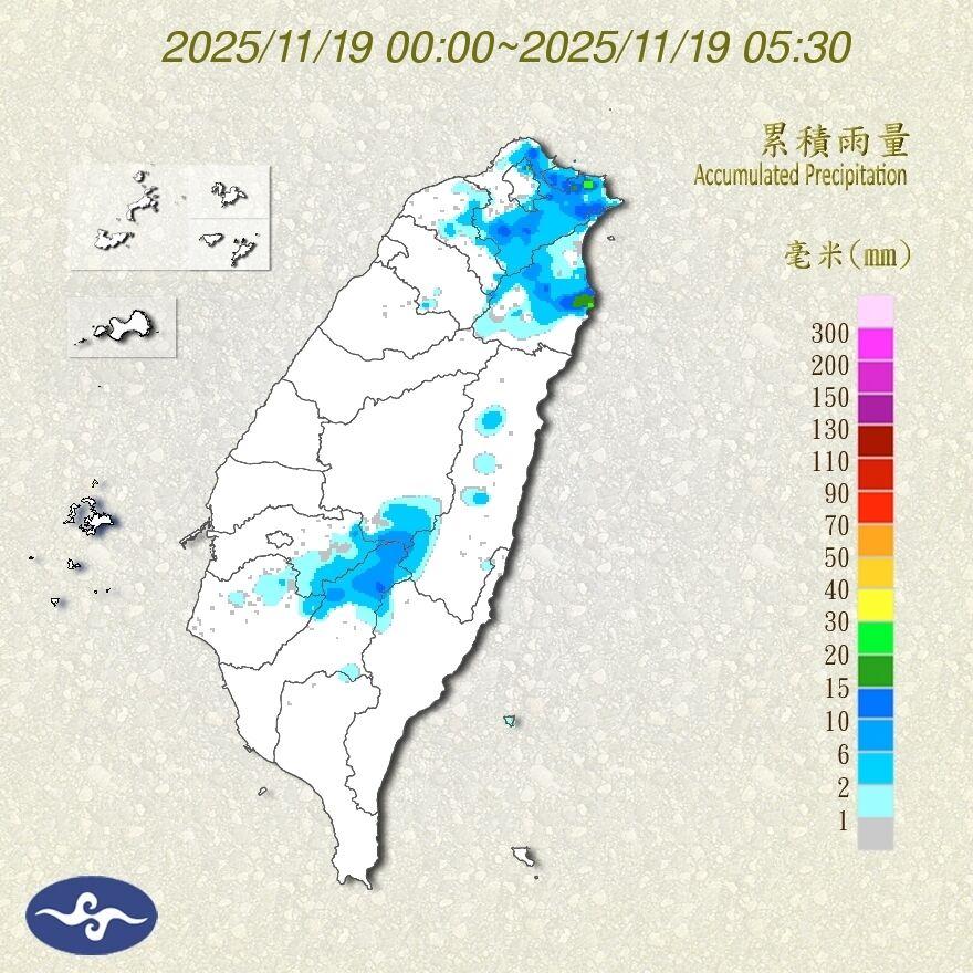 （圖／氣象署）