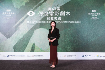 賈靜雯不受尪風波影響現身! 優良劇本獎揭曉 《監獄遇到鬼》拿首獎