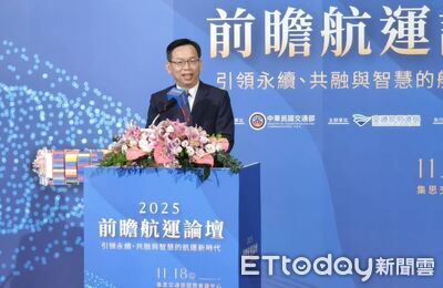 新能源規範年底前納入港口檢驗範圍　LNG加注高港2028年H2展開