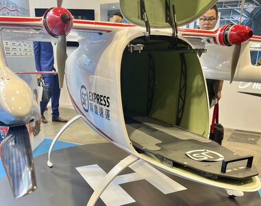 低空經濟再突破 大陸以2噸級無人機在貴州高原山區執行運務