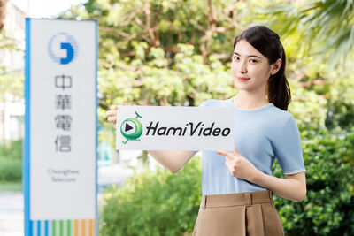 三大電信雙11優惠大成功 串流平台訂閱數突破新高