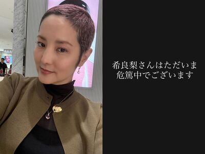 《GTO》希良梨驚傳病危！二度罹癌忍化療艱苦：已經不是正常身體