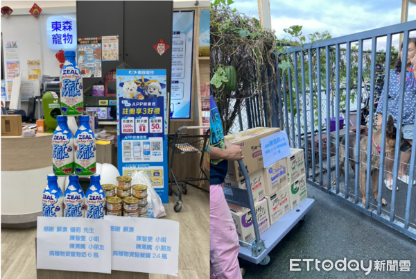 ▲。（圖／東森寵物提供）