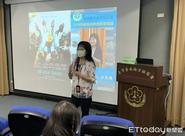 ▲台南地檢署舉辦《那些受傷的臉孔》教育播映活動，邀集相關團體共同觀影並交流修復式司法實務。（圖／記者林東良翻攝，下同）