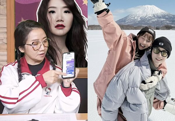 ▲▼ 陶晶瑩公開和范姜彥豐道歉訊息。（圖／翻攝自YouTube／飛碟聯播網）