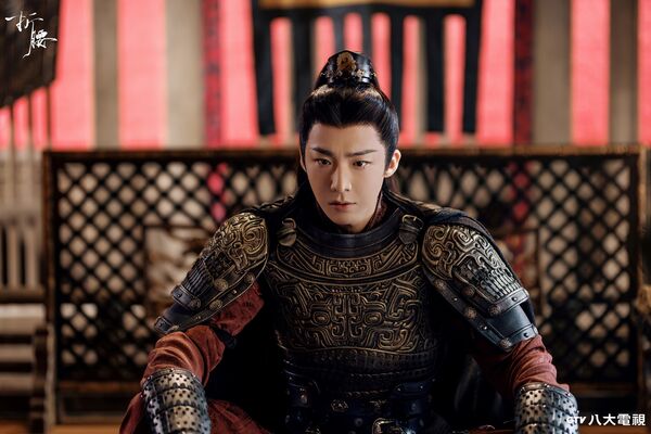 ▲《折腰》由劉宇寧、宋祖兒主演。（圖／八大電視提供）