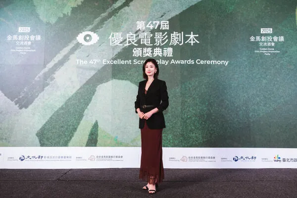 ▲「第47屆優良電影劇本獎」頒獎典禮，評審賈靜雯出席。（圖／金馬執委會提供）