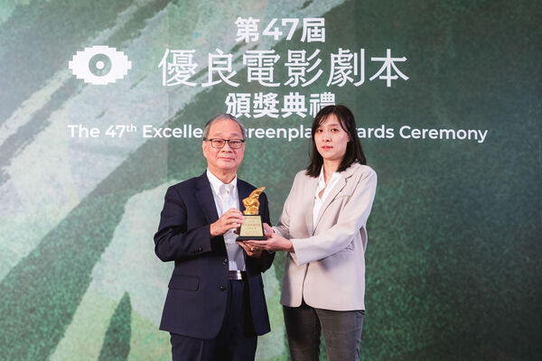 ▲「第47屆優良電影劇本獎」頒獎典禮，評審賈靜雯出席。（圖／金馬執委會提供）