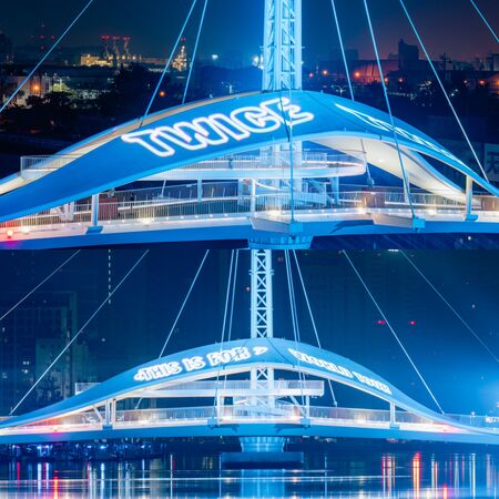 ▲▼高雄應援TWICE點燈。（圖／翻攝自高雄市長陳其邁臉書專頁）