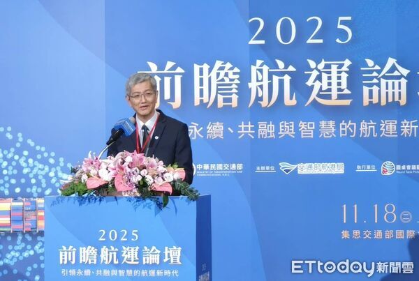 ▲航港局局長葉協隆在論壇上致歡迎詞。（圖／記者張佩芬攝）