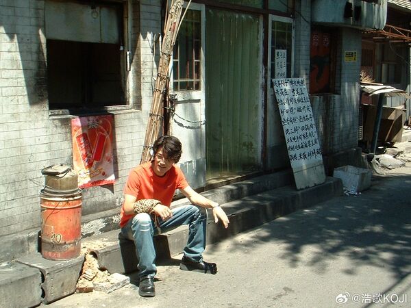 ▲▼日男星浩歌表態「永遠支持一個中國」。（圖／翻攝自微博／浩歌KOJI）