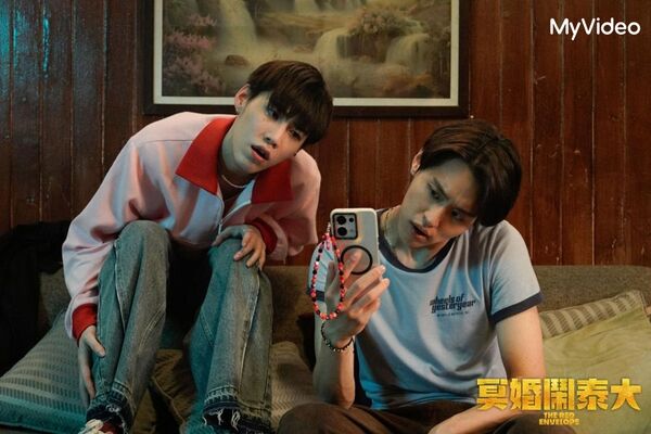 ▲《冥婚鬧泰大》。（圖／台灣大哥大MyVideo提供）