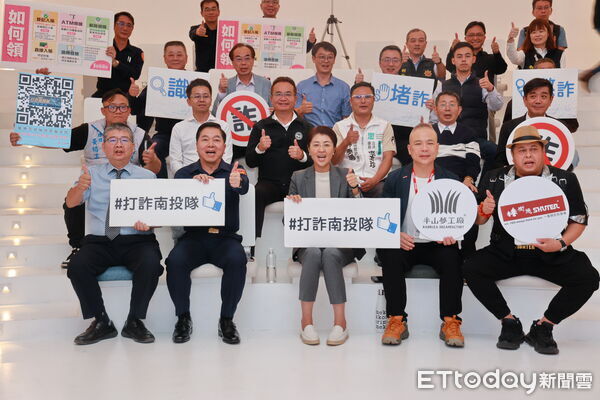 ▲領萬元小心被騙，藝人『黑面』代言反詐。（圖／記者高堂堯攝、南投縣政府提供）