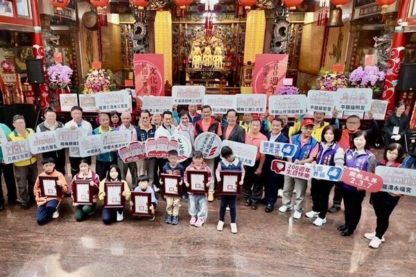 ▲桃園三界爺文化祭暨三元宮200週年慶登場