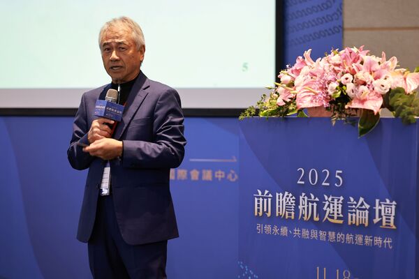 ▲陽明海運前董事長謝志堅對明年貨櫃船運表示樂觀，引起業界熱烈討論。（圖／航港局提供）