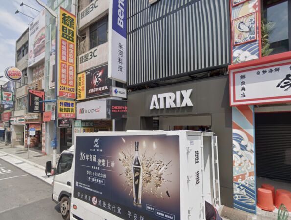 ▲▼ 。(圖/翻攝自Google Maps)