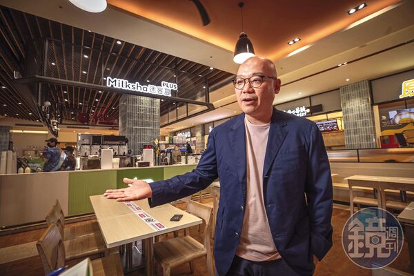 陳炯福要做的是「大家都會上門的生意」，包括旗下零售通路、旅宿和餐飲3大事業群。