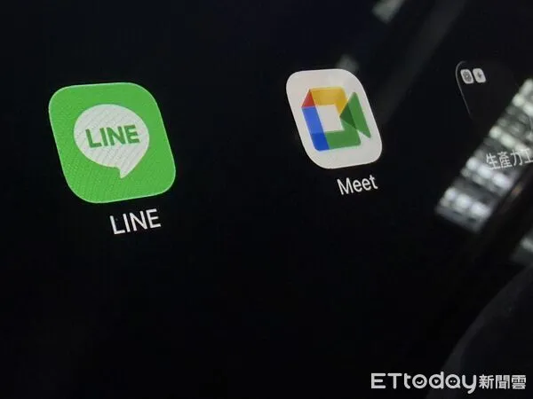 ▲▼LINE。（圖／記者吳立言攝）