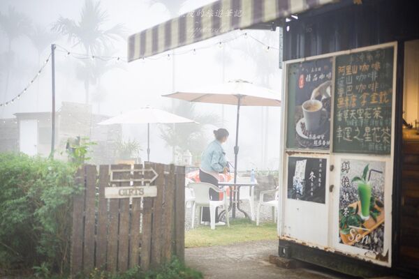 ▲▼森活琚咖啡。（圖／部落客黑皮的旅遊筆記授權提供）