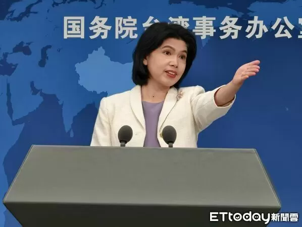 ▲▼  大陸國台辦發言人朱鳳蓮（2025.11.19）           。（圖／記者任以芳攝）