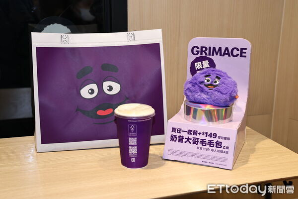 ▲▼ 麥當勞西湖店新口味奶昔開賣  。（圖／記者黃克翔攝）