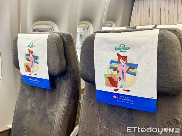 ▲▼華航迪士尼彩繪機。（圖／記者周湘芸攝）